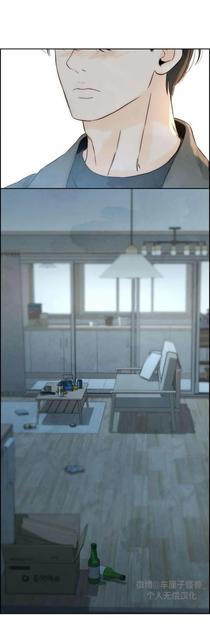 第10话11