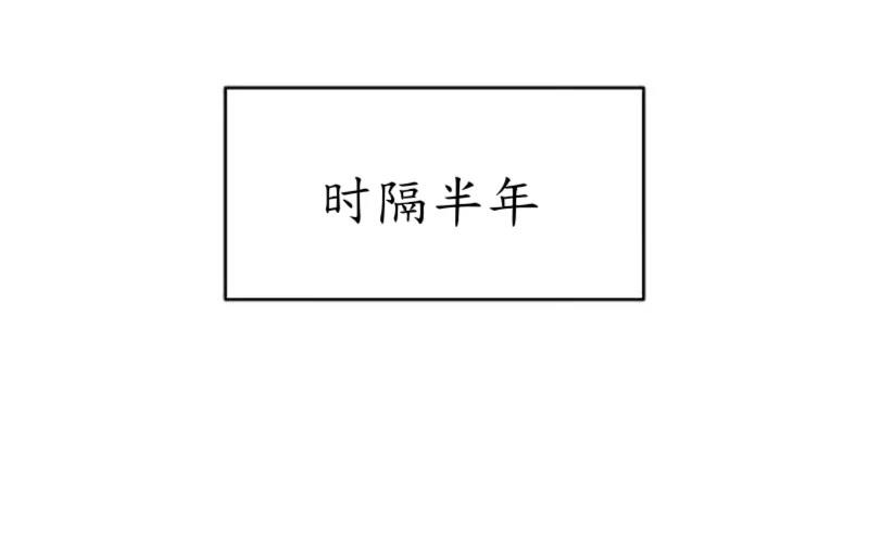 第10话12