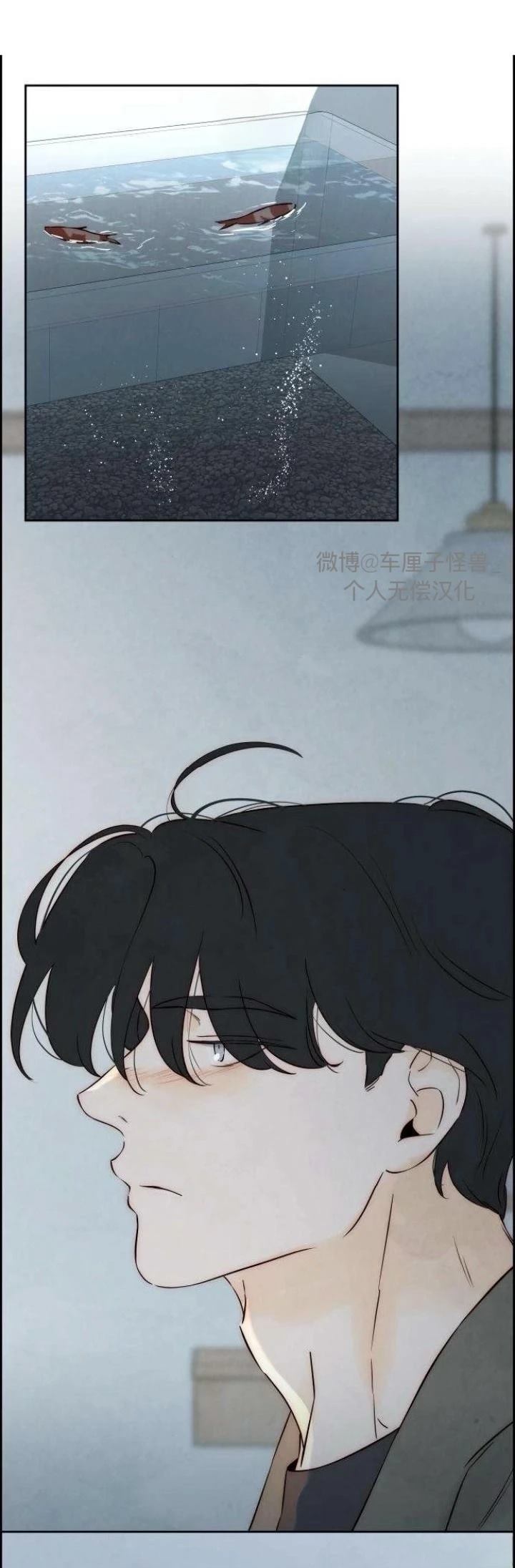第10话14