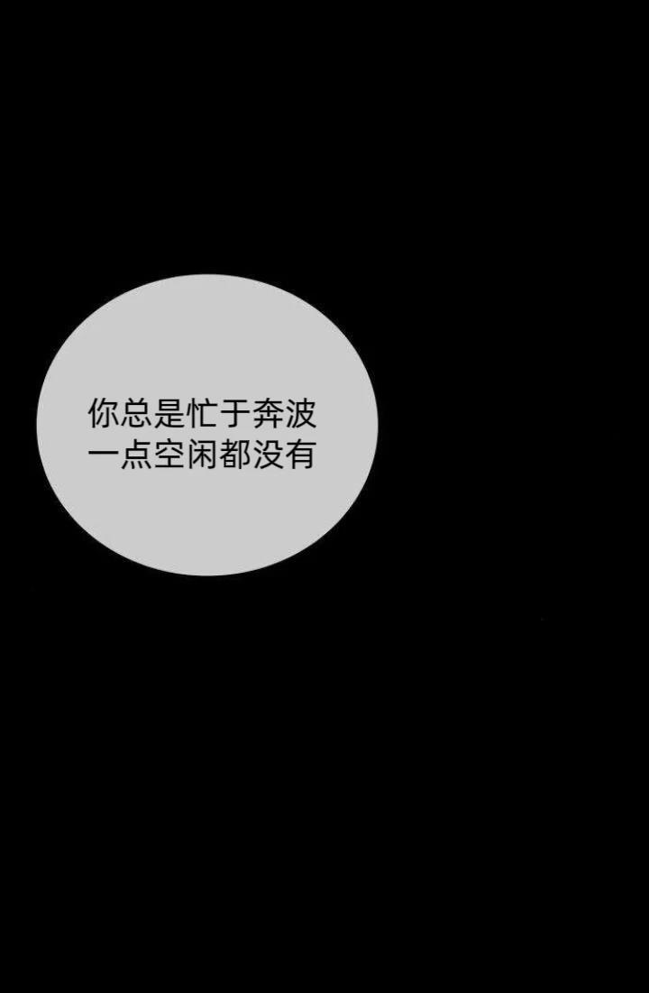 第10话25