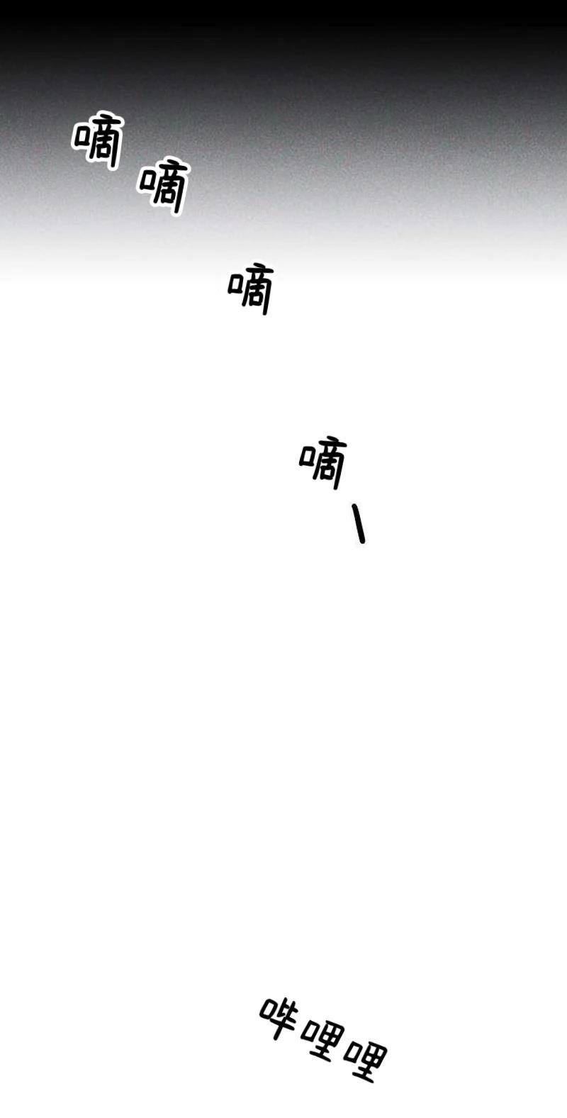 第10话4