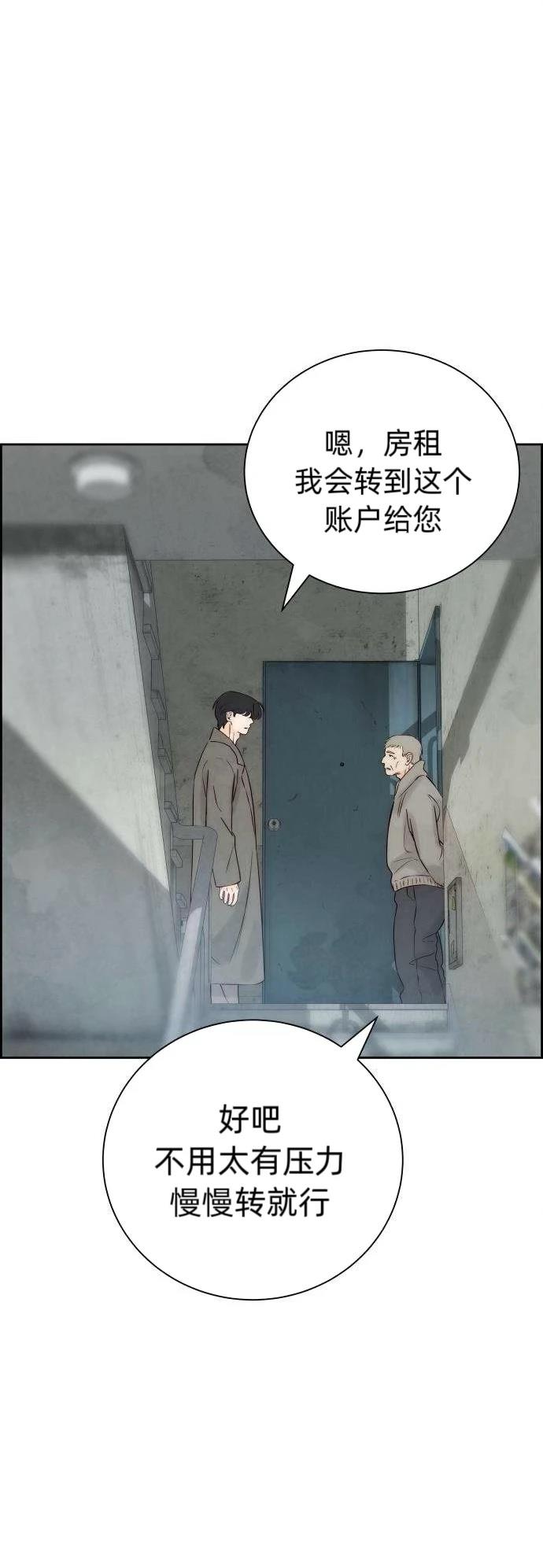 第10话40