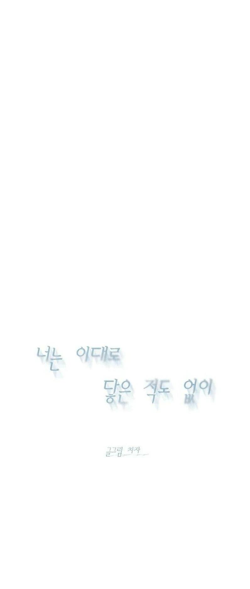 第10话47