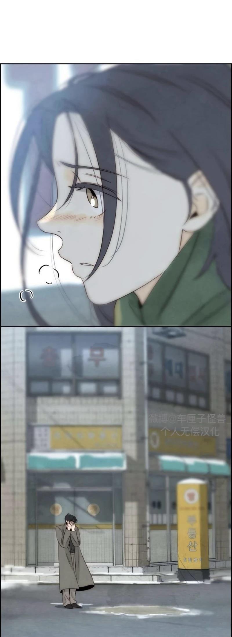 第10话59