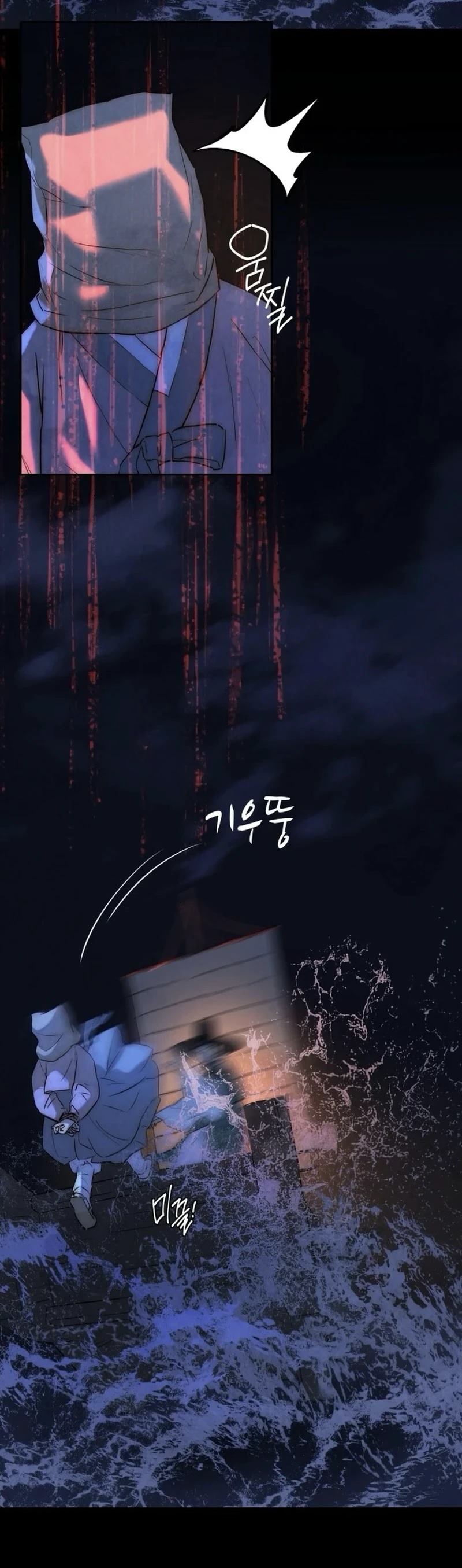 第1话15
