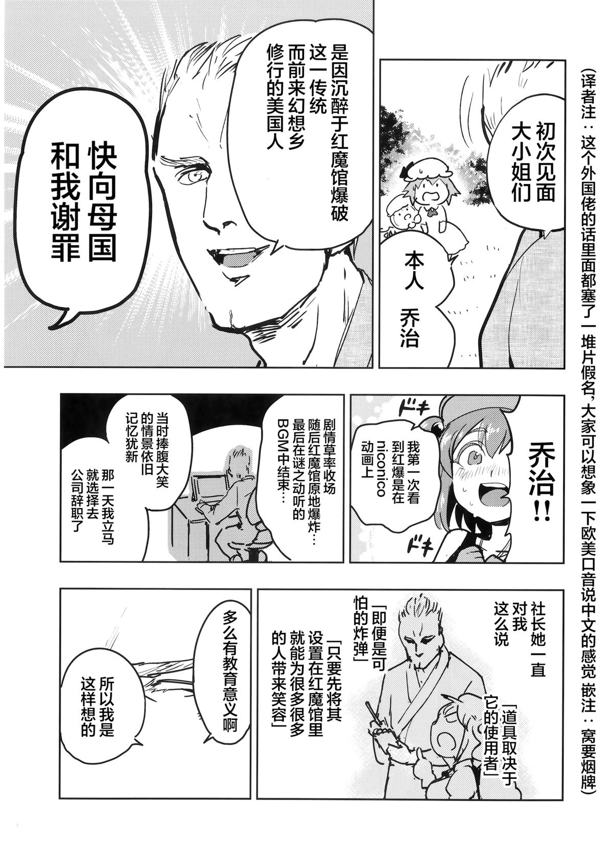 短篇15