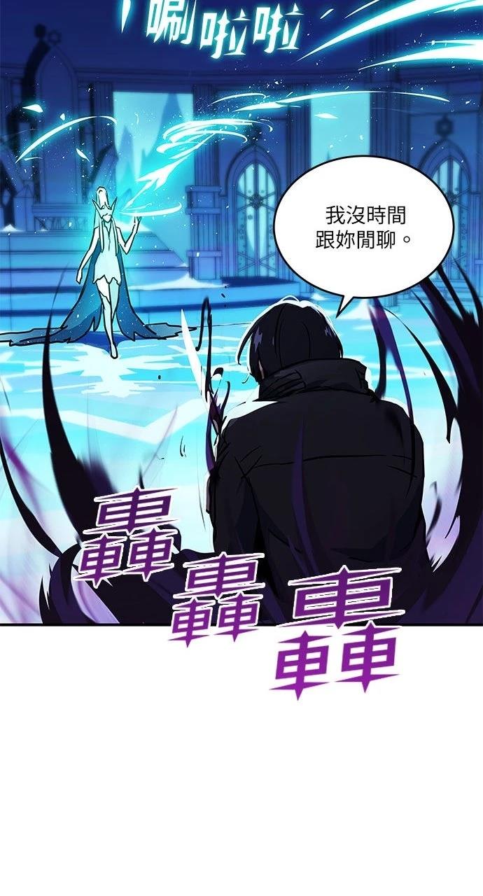第1话10