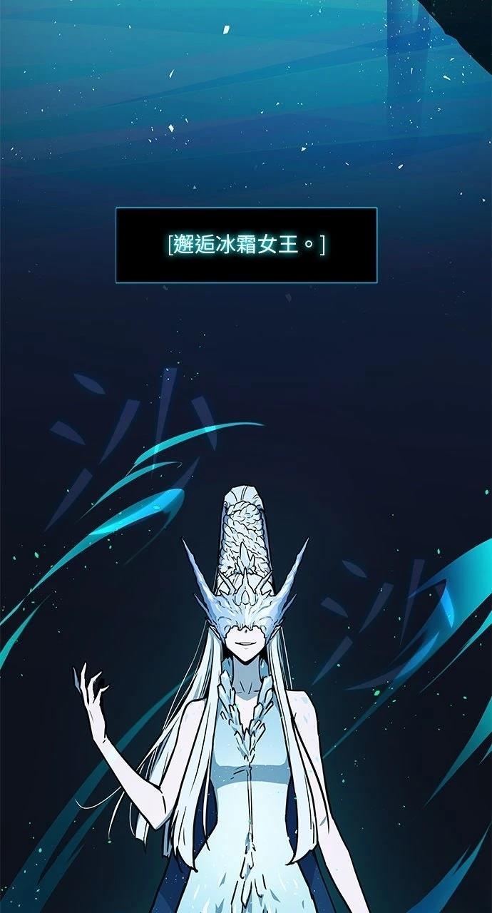 第1话2