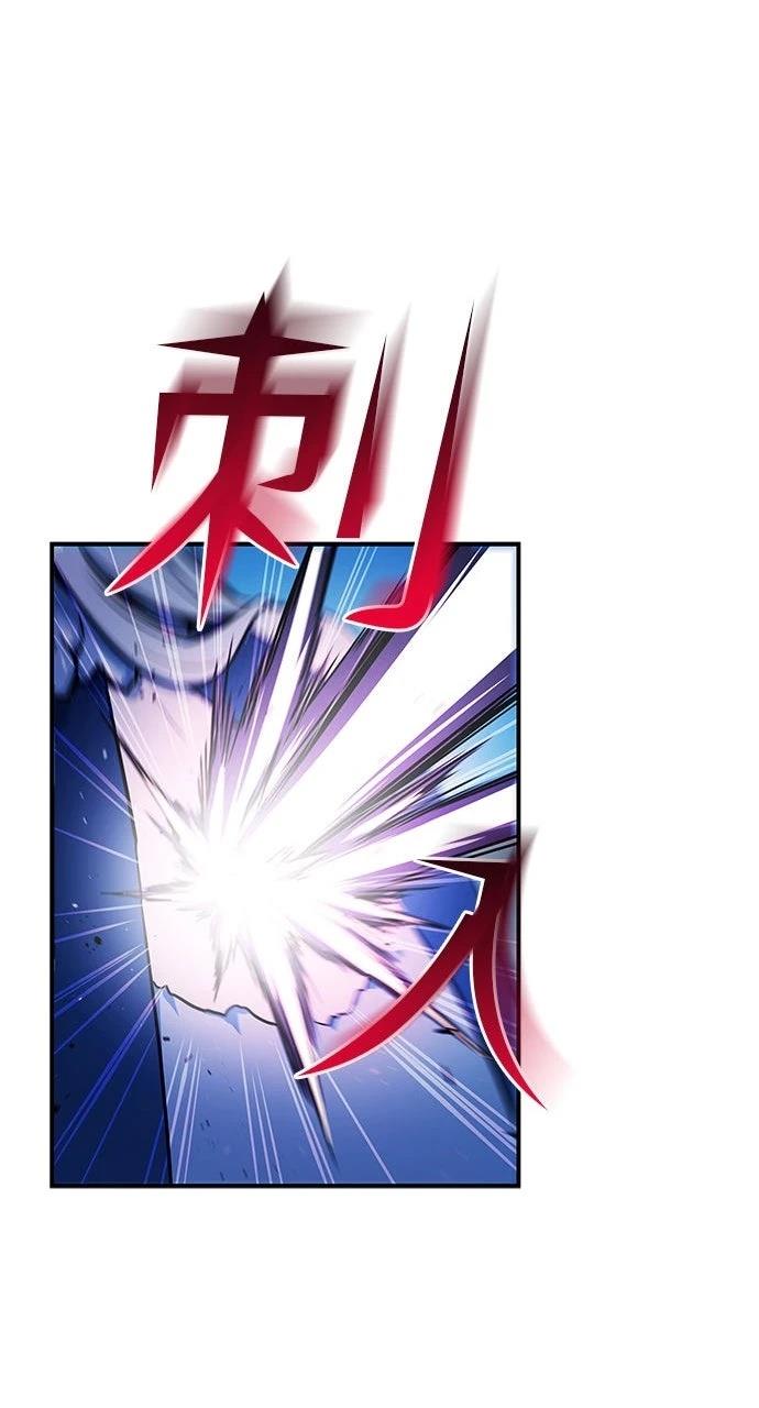 第1话30