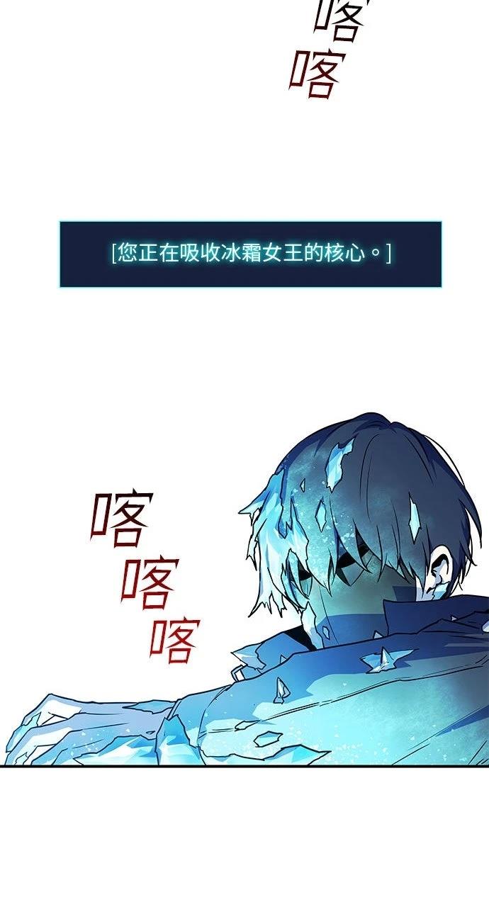 第1话33