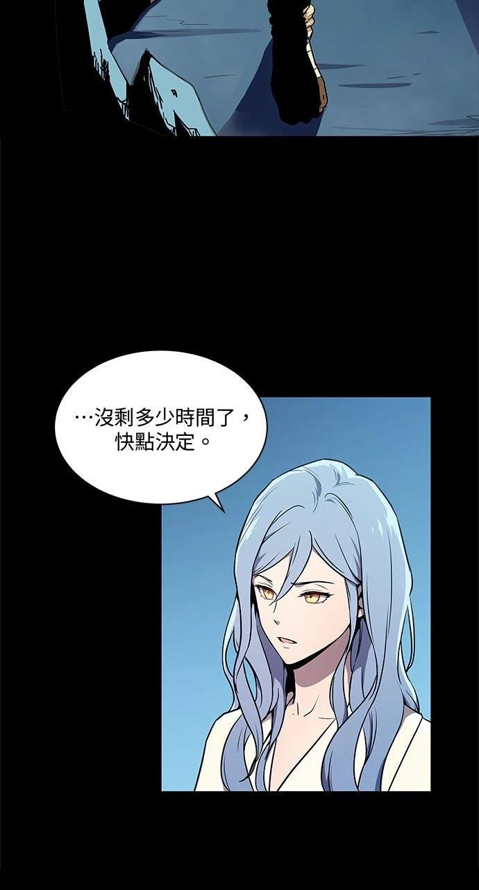 第1话42
