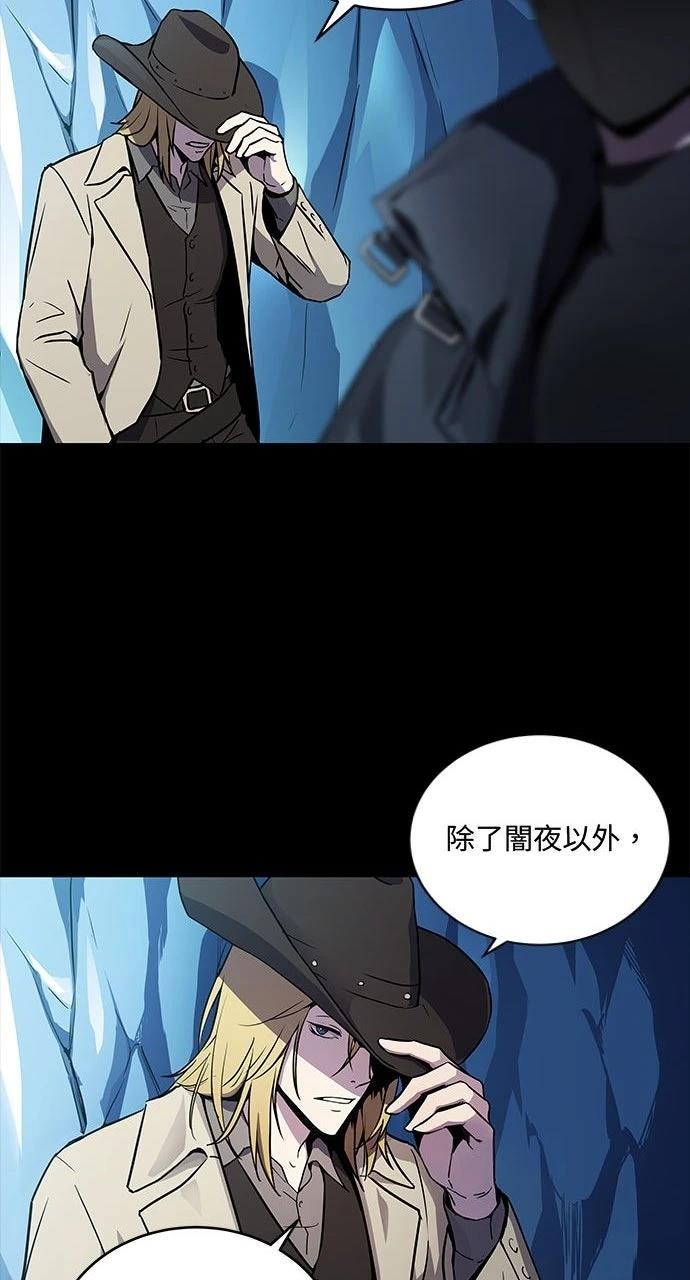 第1话44