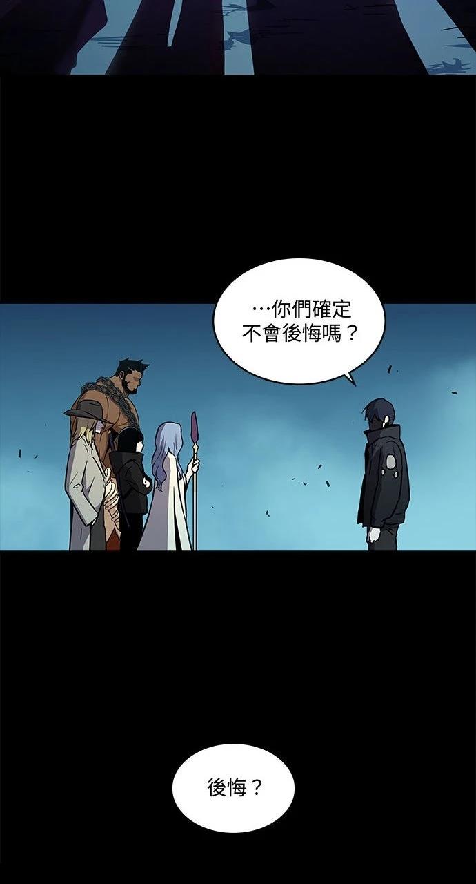 第1话50