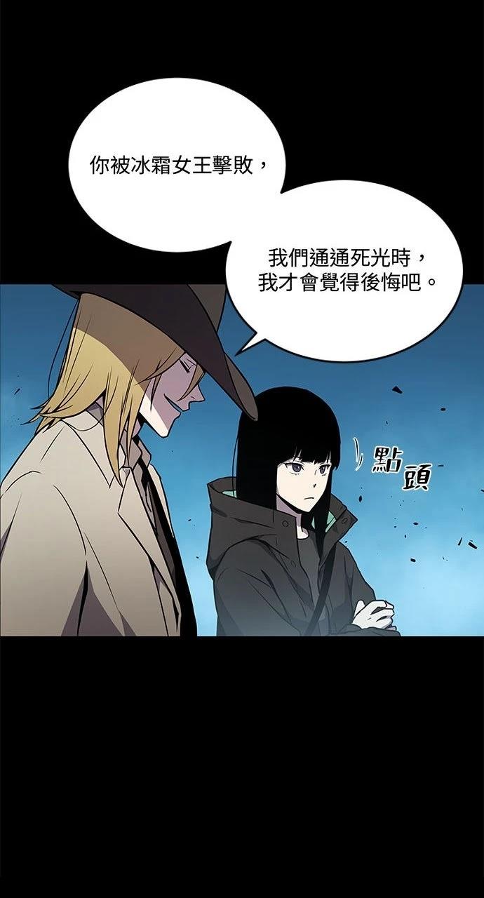 第1话51