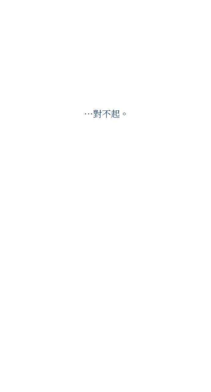第1话56