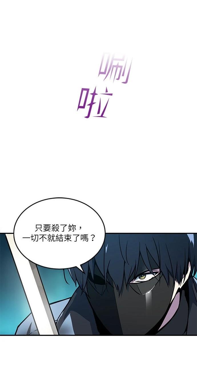 第1话6