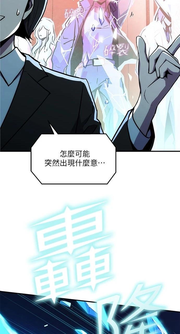 第1话68