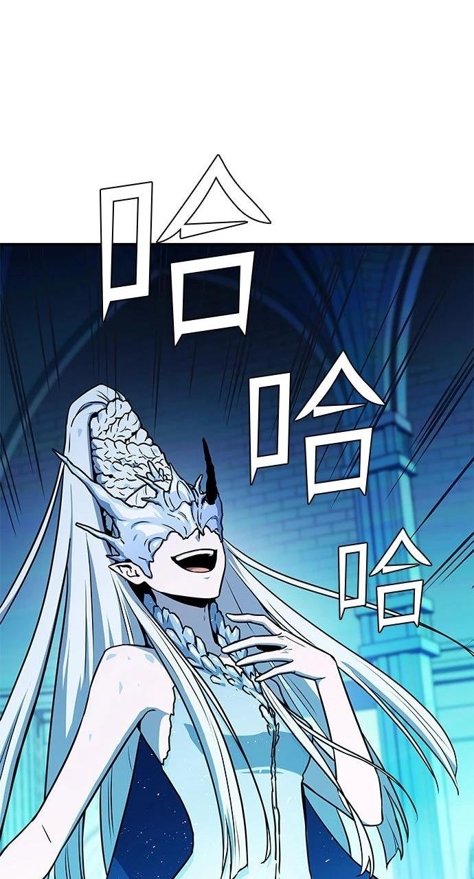 第1话7