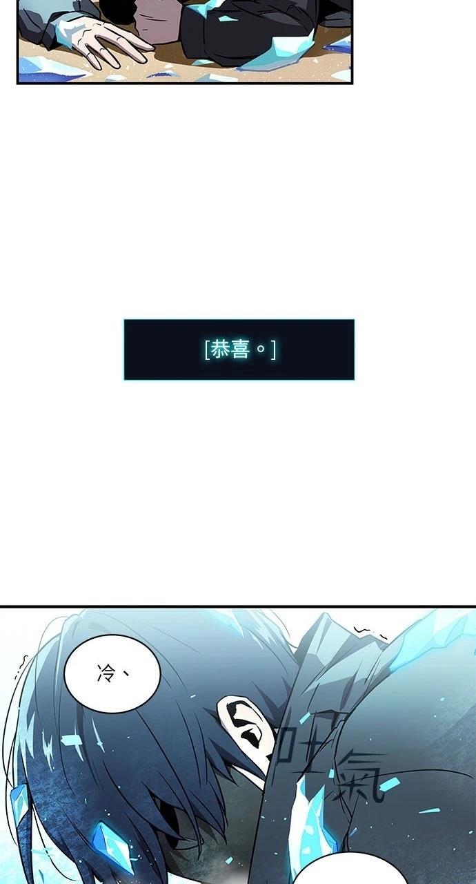 第1话72