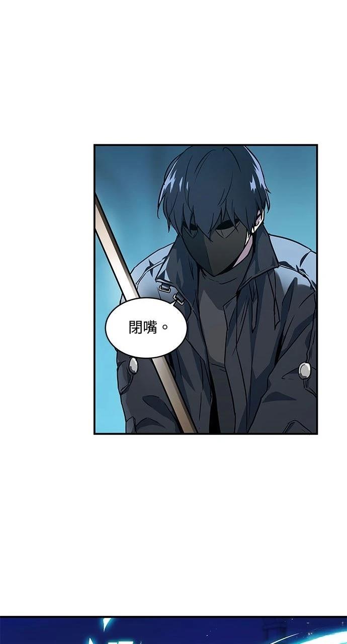 第1话9