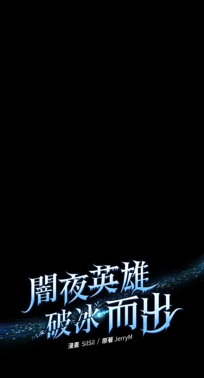 第2话27