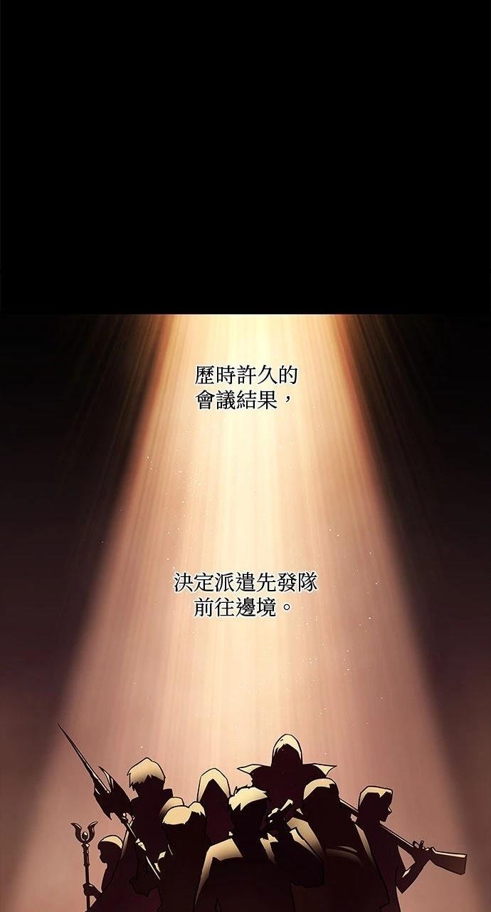 第2话36