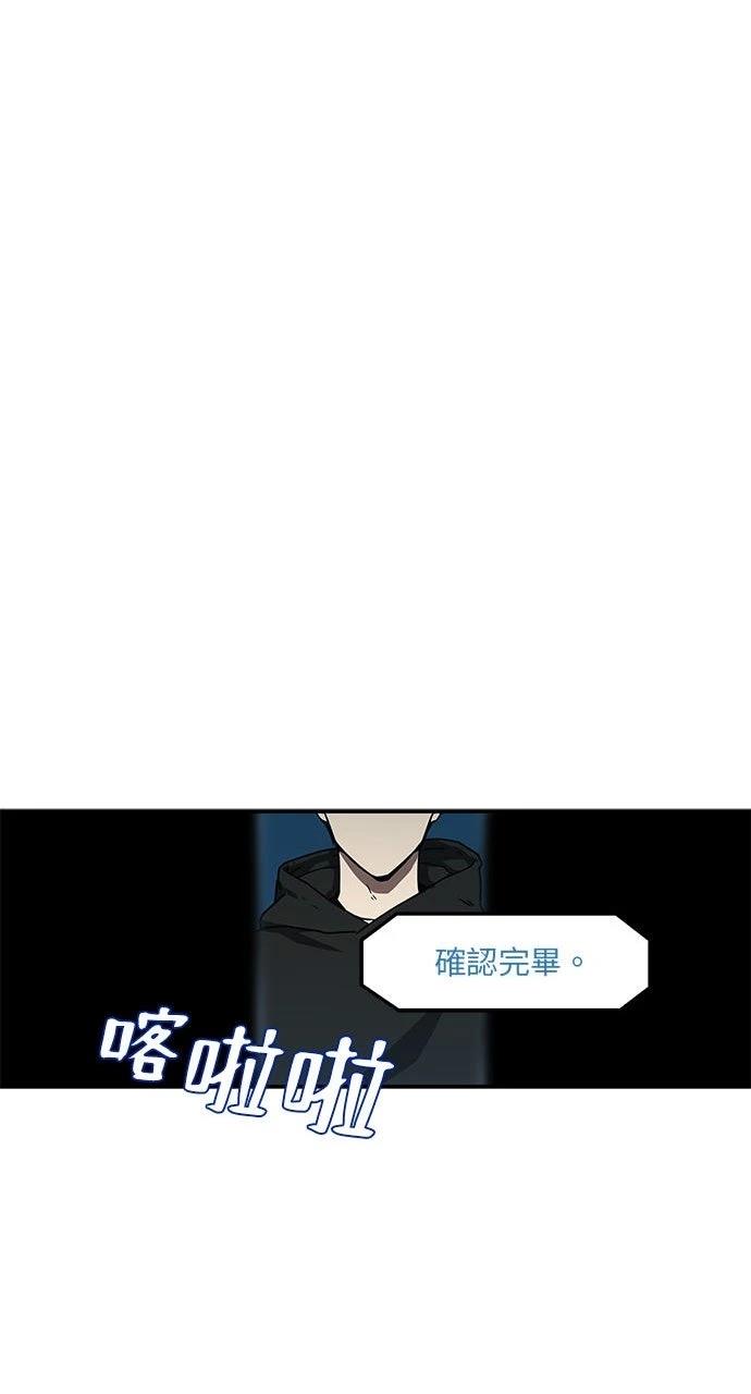 第2话69