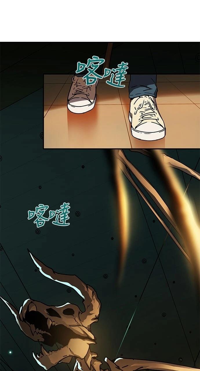 第2话70