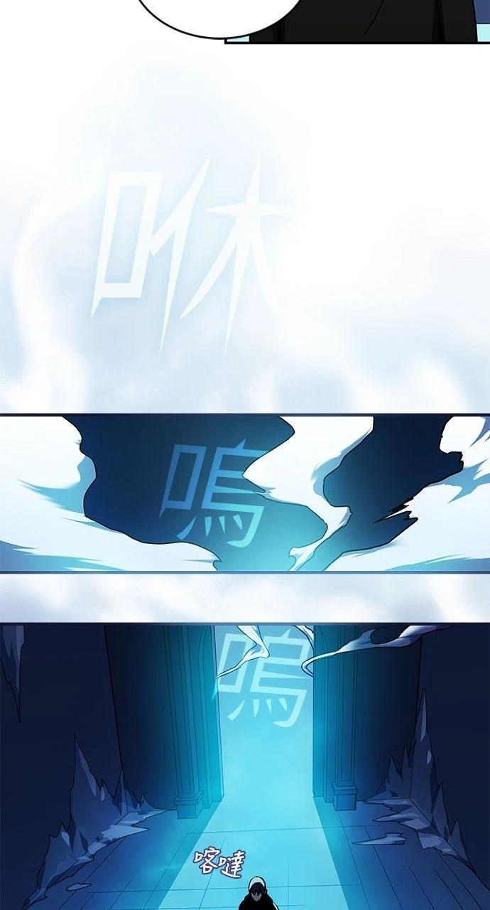 第2话73
