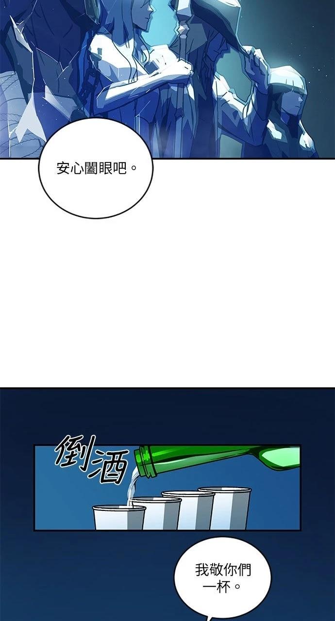 第2话78