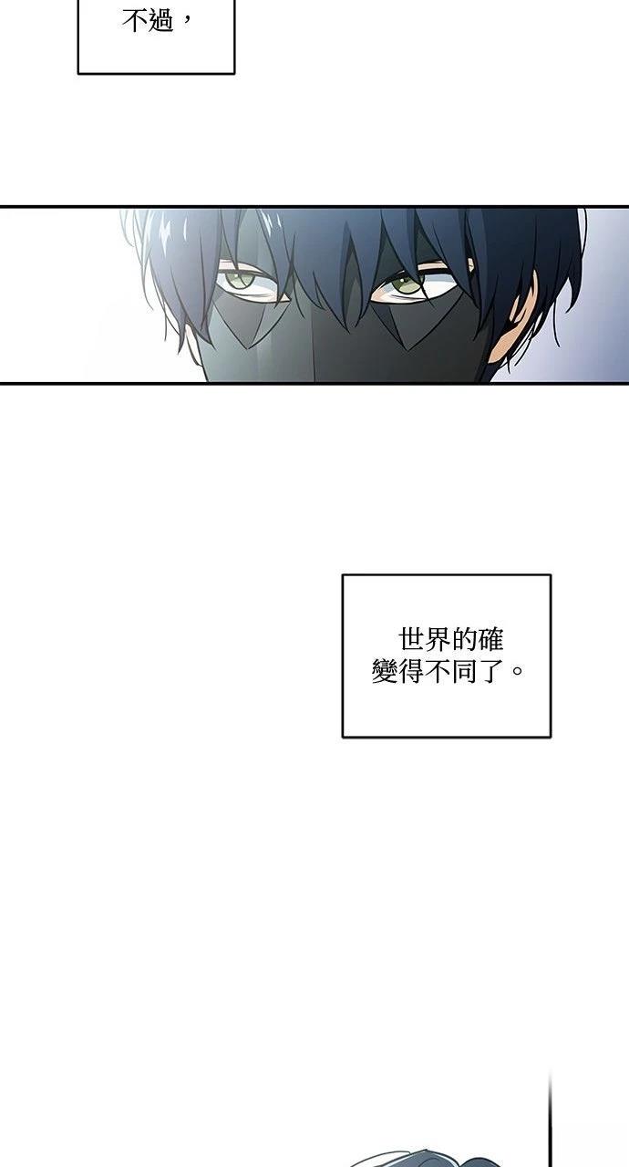 第2话8