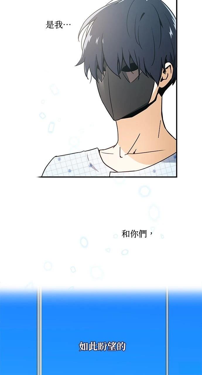 第2话9