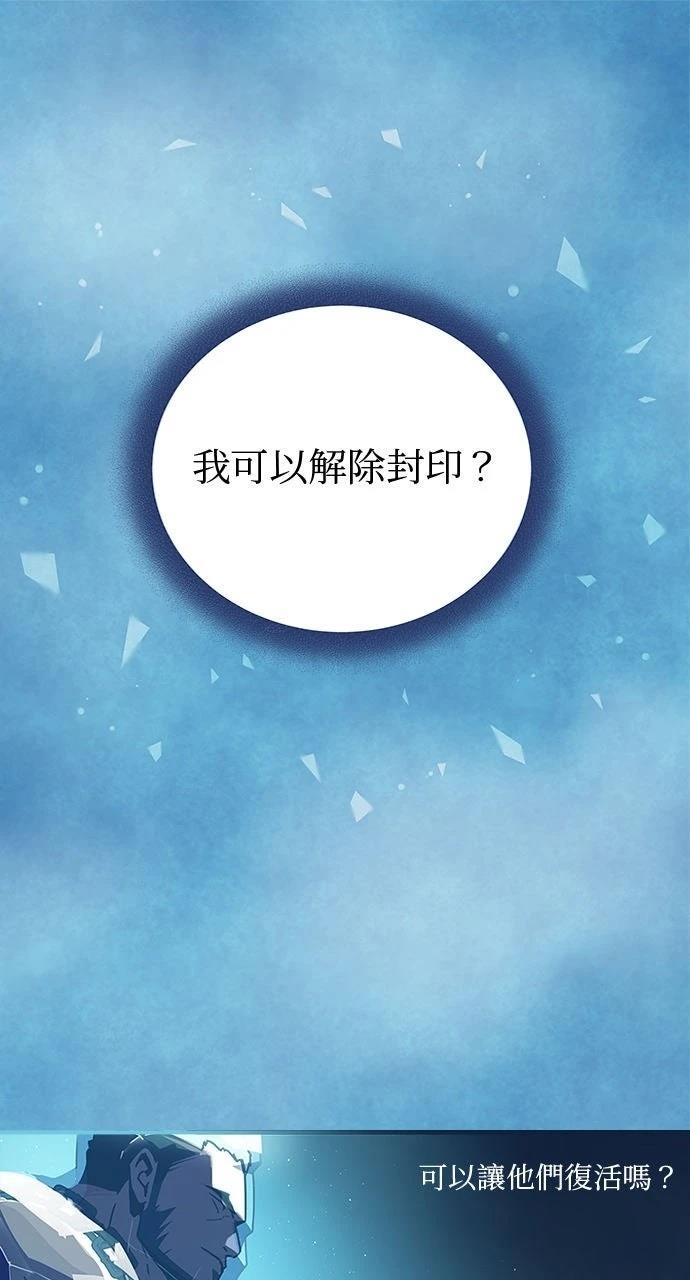 第3话0