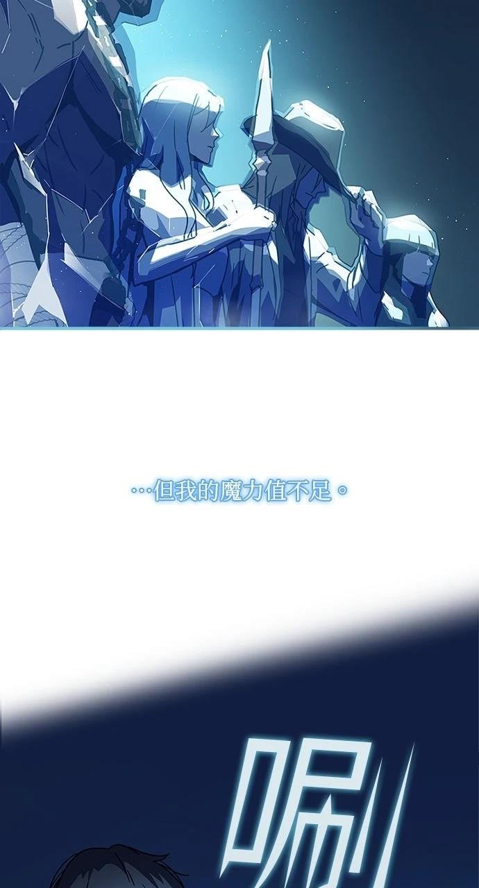 第3话1