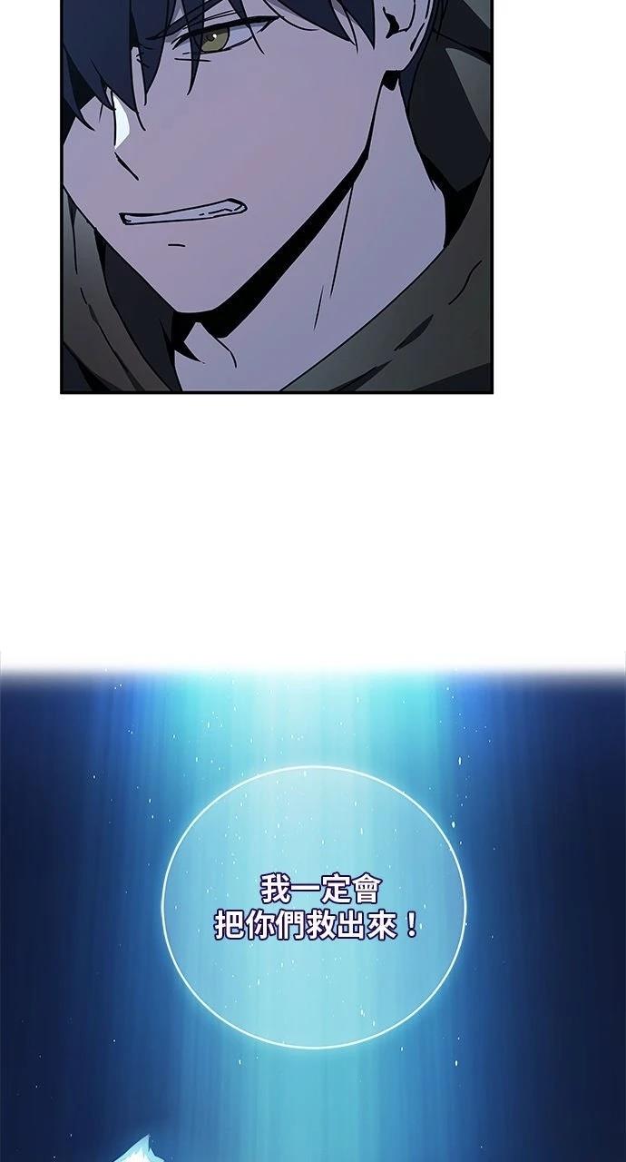 第3话15