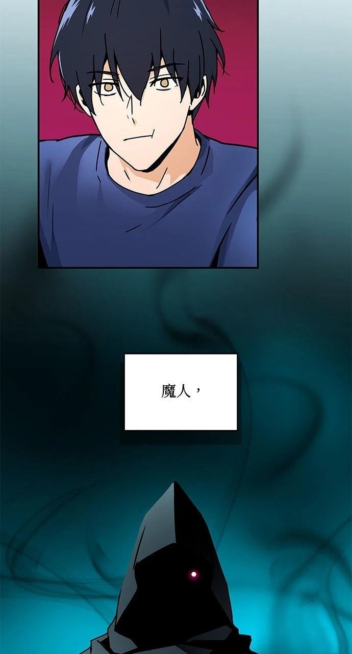 第3话24