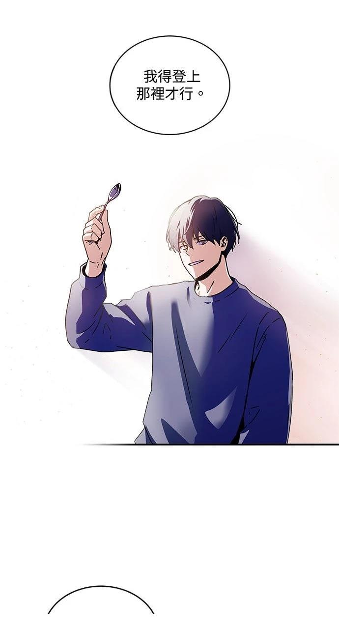第3话34