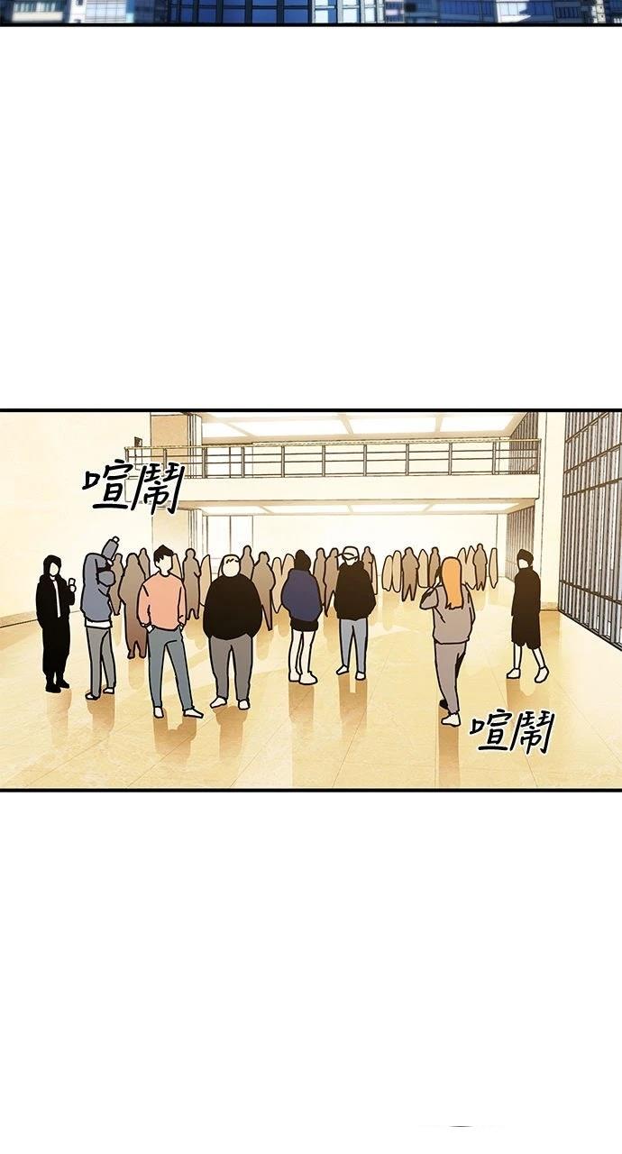 第4话1