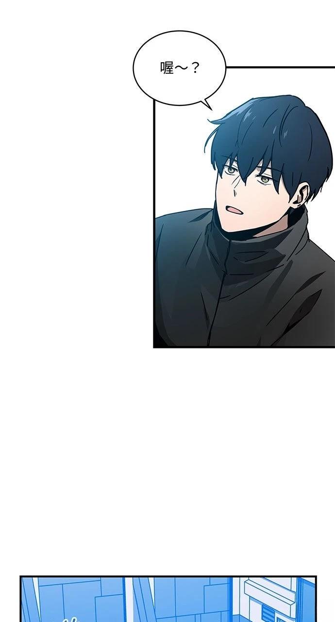 第4话11