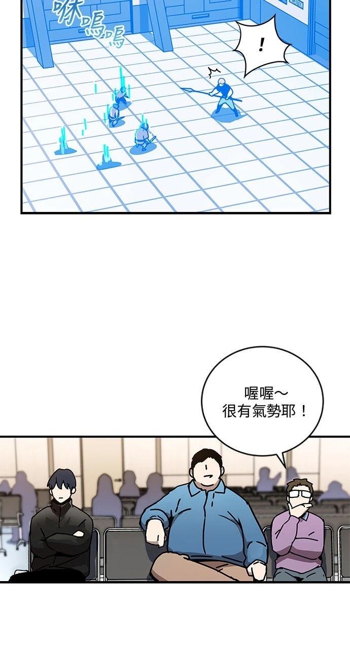 第4话12