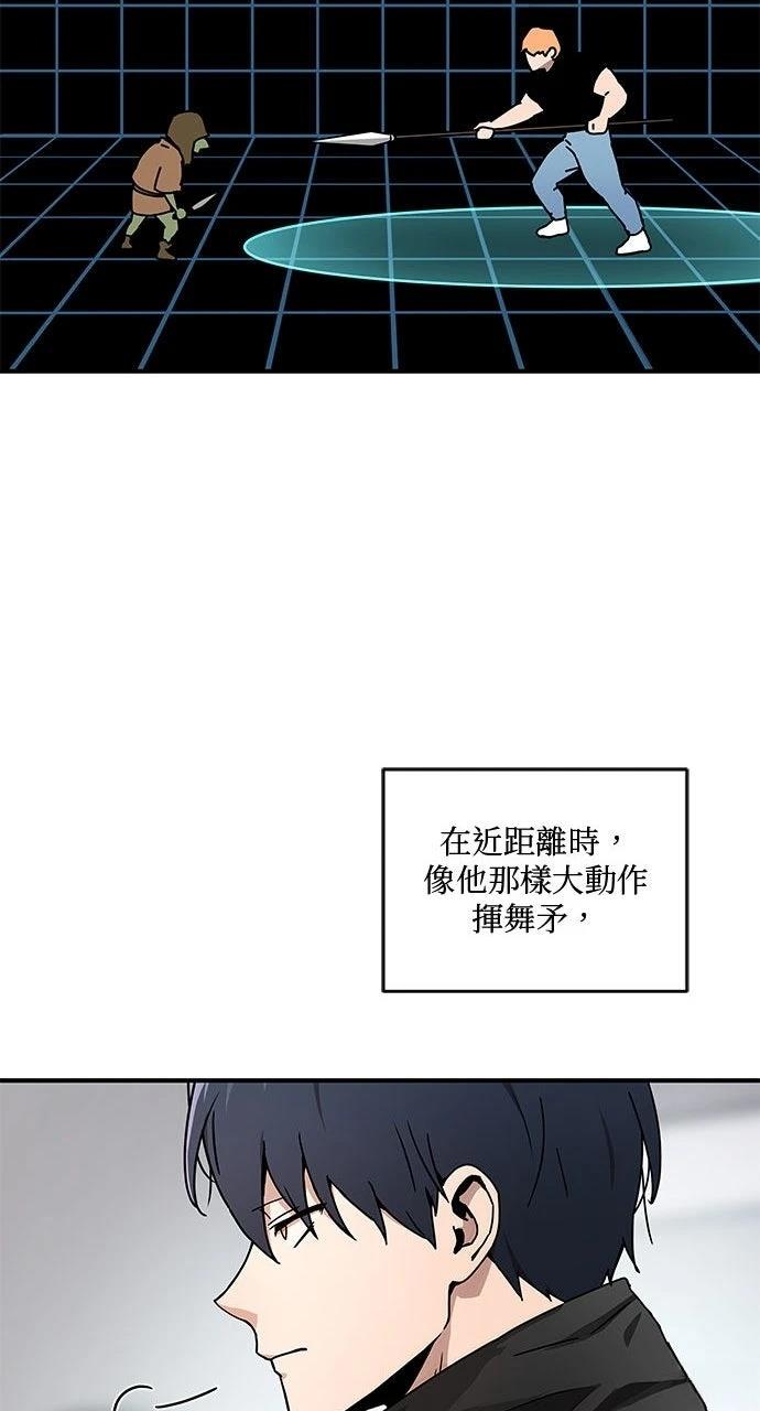 第4话15