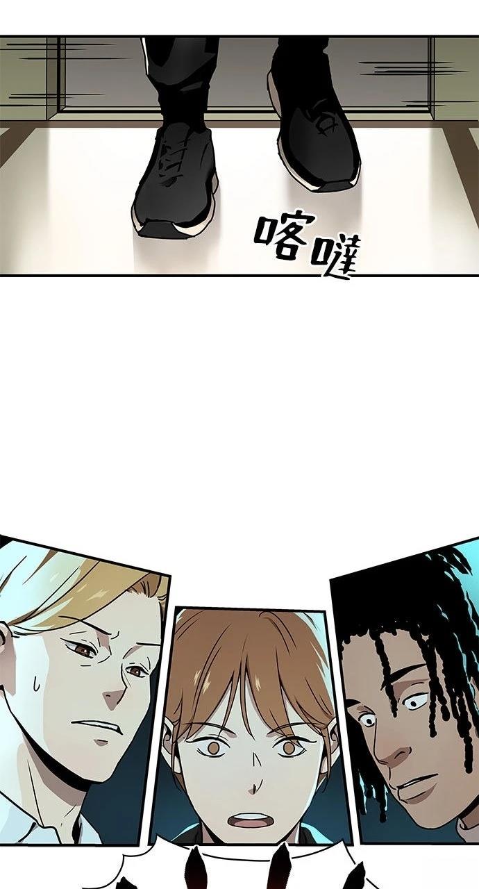 第4话21