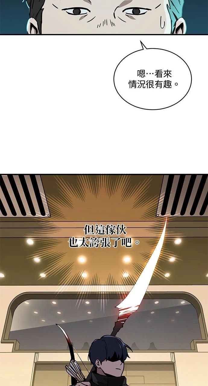 第4话28