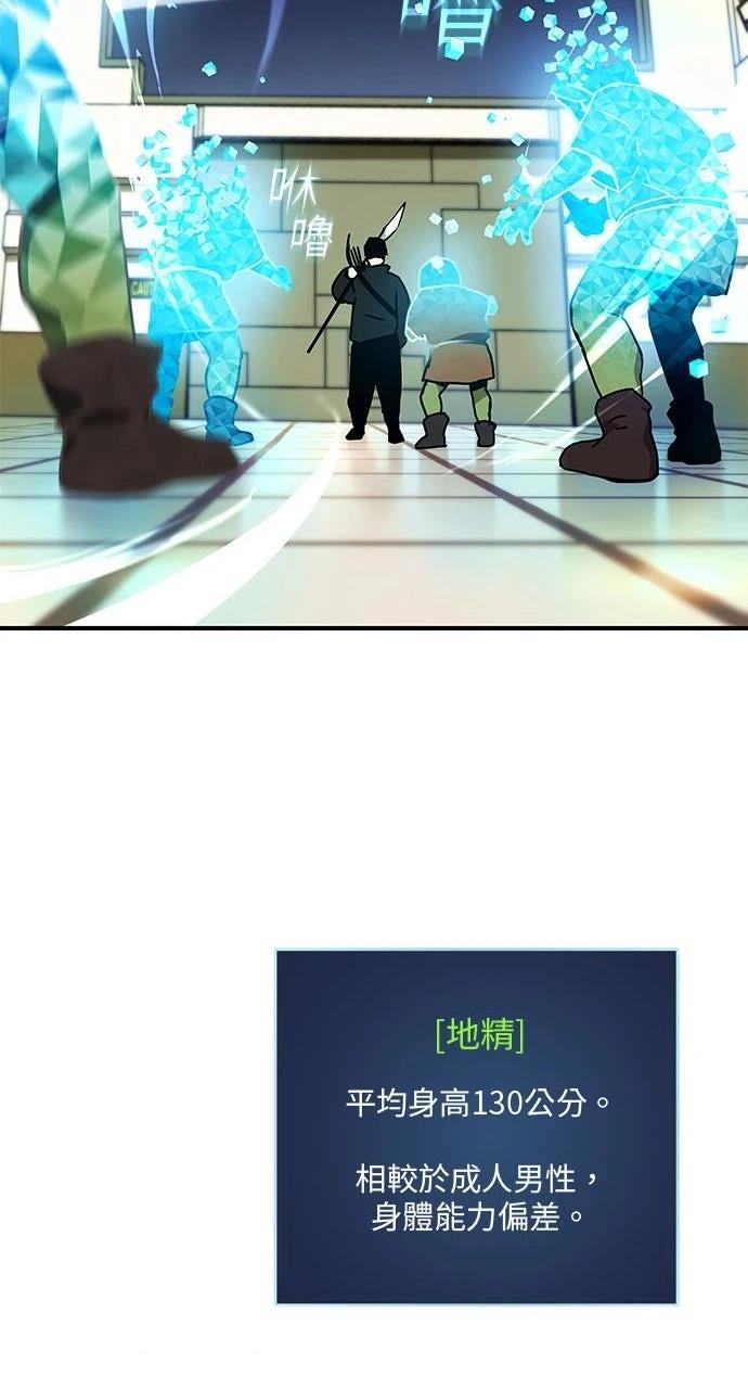 第4话32