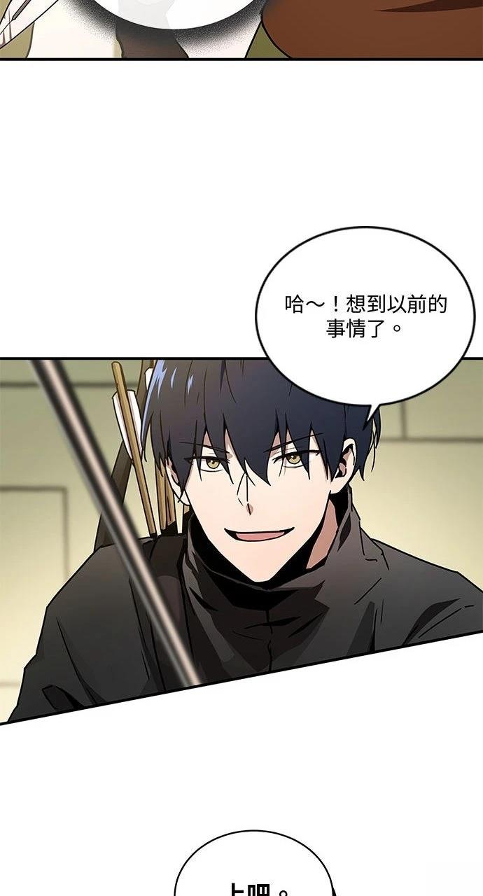 第4话34