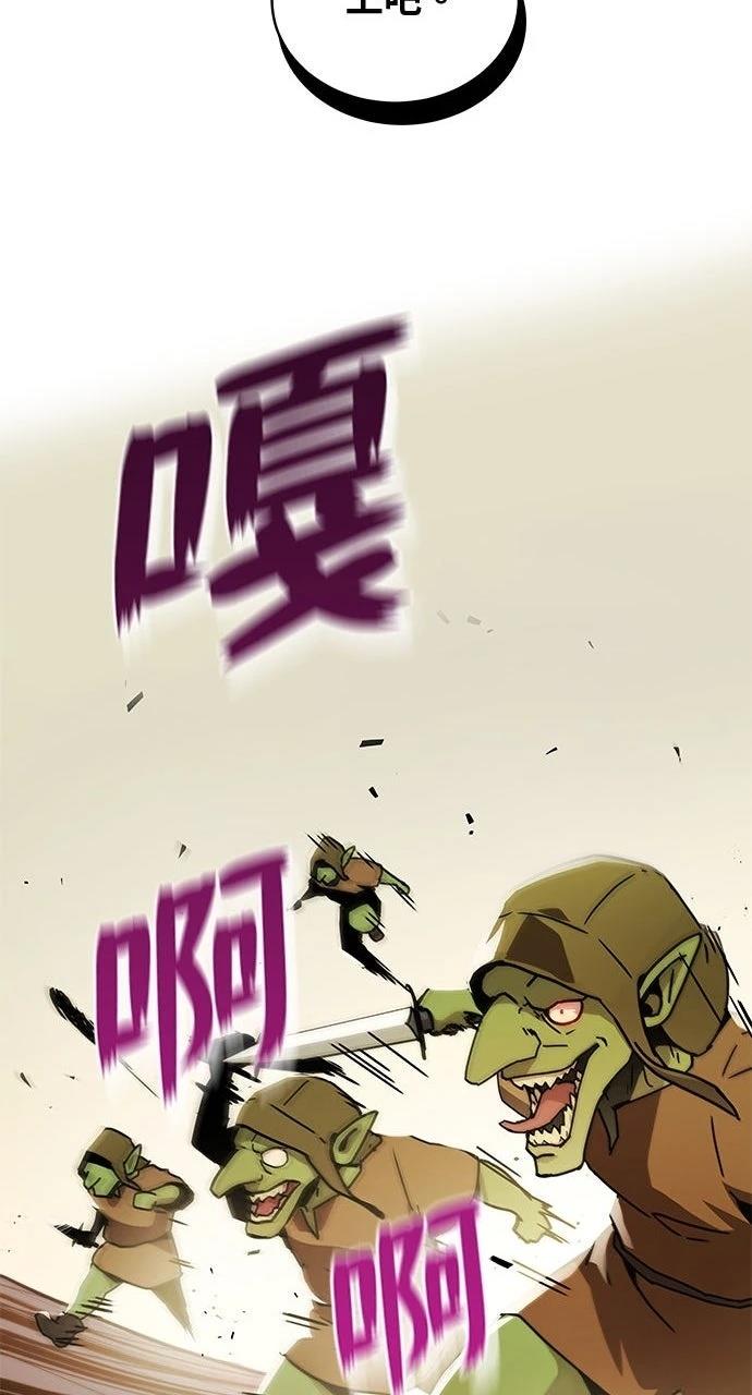 第4话35