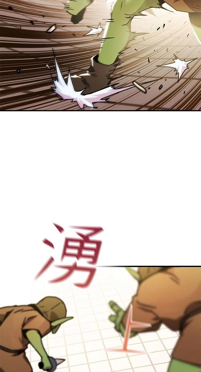 第4话36