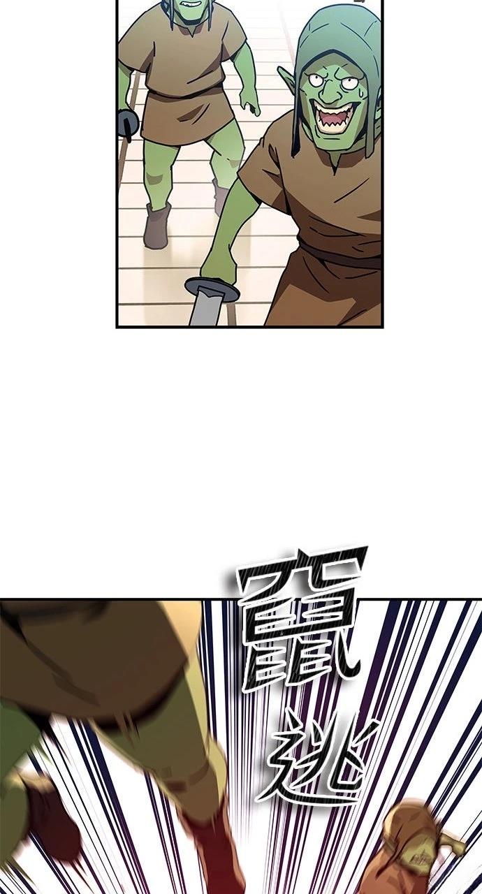 第4话41