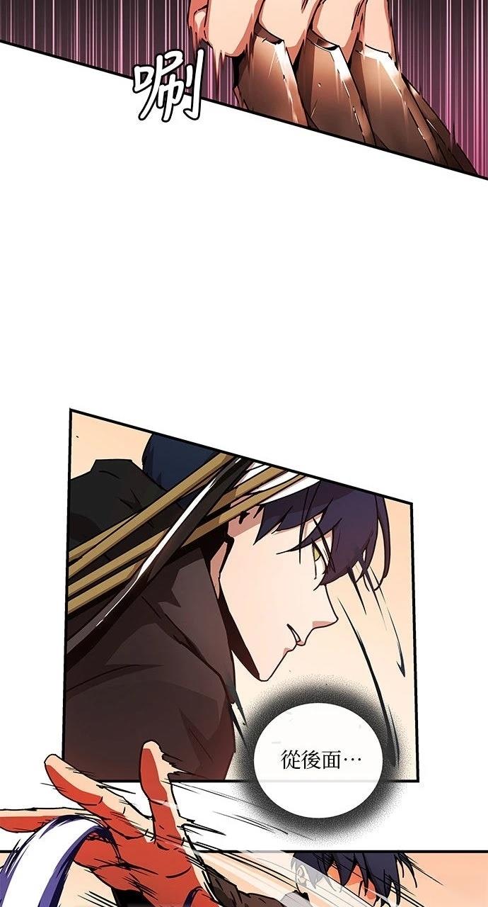 第4话43