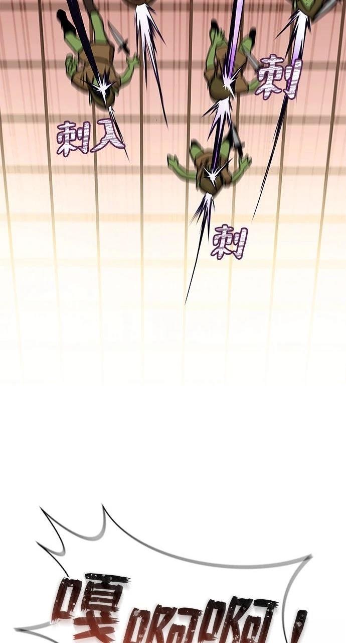 第4话45
